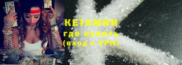 ECSTASY Волосово